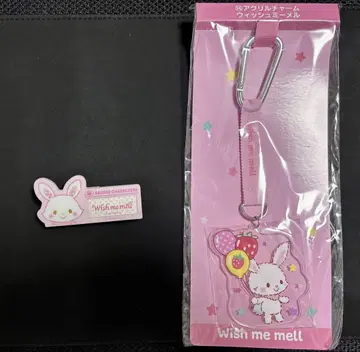 Wish Me Mell 아크릴 키링 명찰 배지