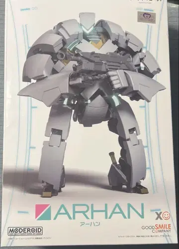 MODEROID ARHAN 가동식 모델