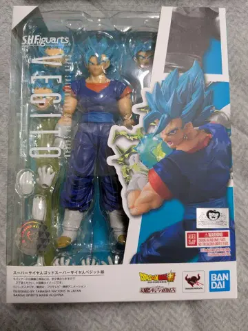 S.H.Figuarts 초사이어인 고트 초사이어인 베지트 초 드래곤볼 초
