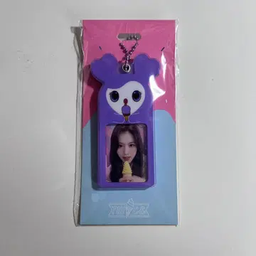 TWICE 슬라이드 키링 서브리 사나