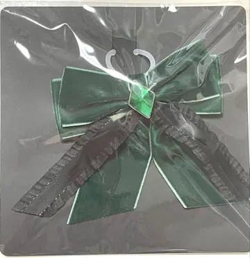 우타프리 탭나이 라이트 데코레이션 주레이니