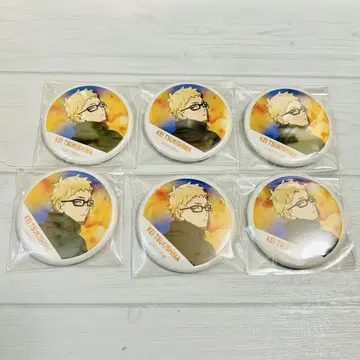 하이큐 츠키시마 케이 가로 현수막 캔뱃지