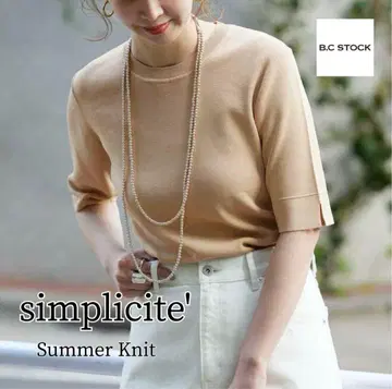 B.C STOCK 썸머 니트 SIMPLICITE' 베이