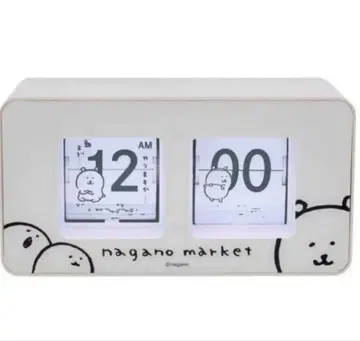 나가노 마켓 파타파타 시계