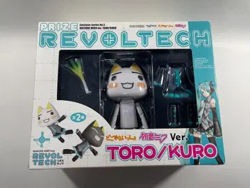 하츠네 미쿠 토로 어디든 함께 피규어 리볼텍 TAITO