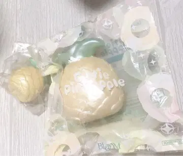 BLOOM 큐티 파인애플 스퀴즈 2개 세트