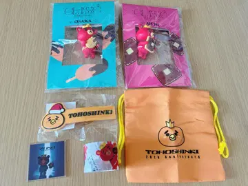 TOHOSHINKI 굿즈 세트