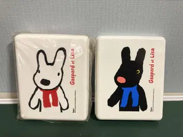 Gaspard et Lisa 수납 박스