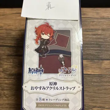 원신 오야스미 아크릴 스트랩 컴플리트 BOX
