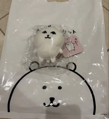 나가노의 곰, 부드럽게 지켜보는 마스코트
