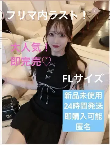 Darich 다리치 도킹 레이스업 미니 원피스 FL 리본