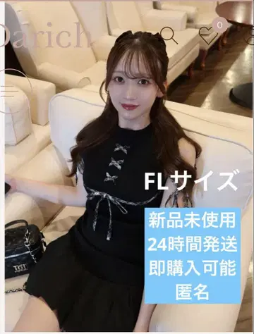 Darich 다리치 도킹 레이스업 미니 원피스 FL 리본