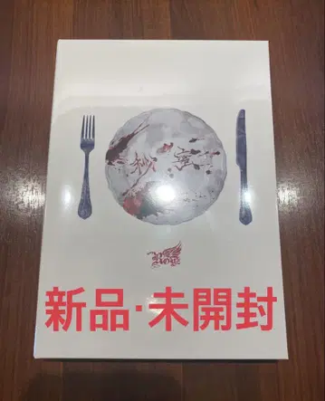 Royz 시집 포함 비밀 DVD / 미개봉 새상품