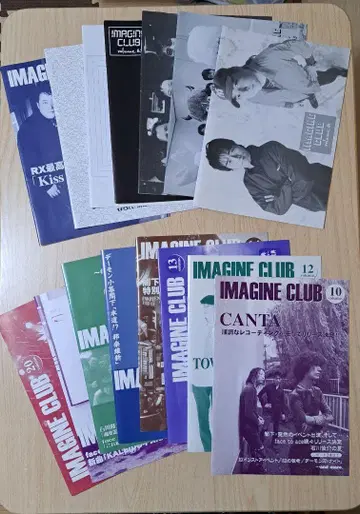 세이키마 II 팬클럽 뉴스레터 IMAGINE CLUB