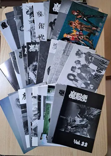 세이키마 II 팬클럽 뉴스레터 마호빈