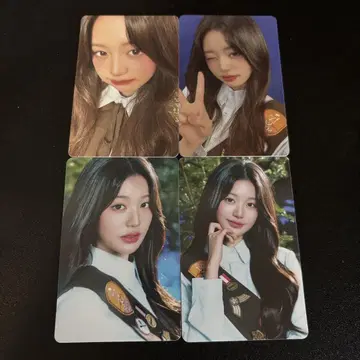 IVE 원영 SCOUT 서울 콘서트 4장 4종 컴프 랜트 트레이딩 카드