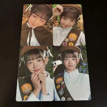 IVE 레이 SCOUT 서울 컴프 4장 4종 컴프 랜트 트레이딩 카드