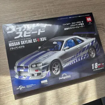닛산 스카이라인 GT-R (R34) 주간 49호