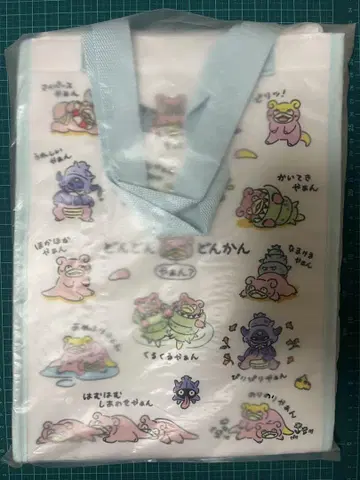 포켓몬 보냉 백 점점 점점 점점? 추운 개그 야돈