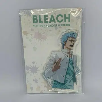 BLEACH 그리무조 HIGHSCHOOLWARFARE 아크릴 스탠드