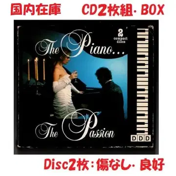 The Piano... The Passion 열정의 피아노