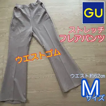 지유 GU 스트레치 플레어 팬츠 베이지 허리밴딩 M 사이즈
