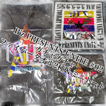 B'z PRESENTS UNITE #02 가챠가챠 묶음 판매