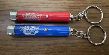 록맨 에그제 프로젝터 라이트 2종류