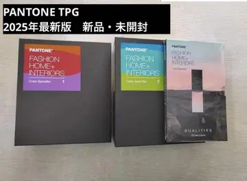 PANOTNE TPG 컬러 스페셜 파이어 신색 증보판 FHIP210C