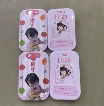 큐루린이라고 해보세요 치바 유나 생일 캔뱃지