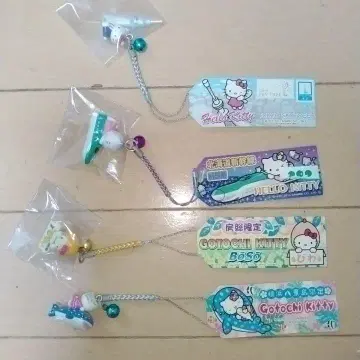 지역 키티 요코하마 하치케이지마 네츠케 등 세트