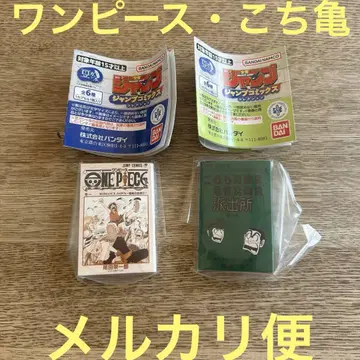 원피스 코치카메 콩 가샤 도서 점프 점프 코믹스