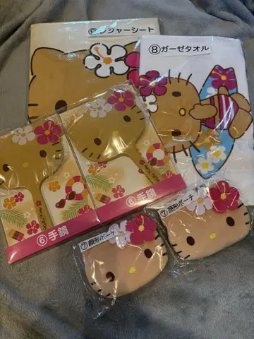 일광화상 키티 복권