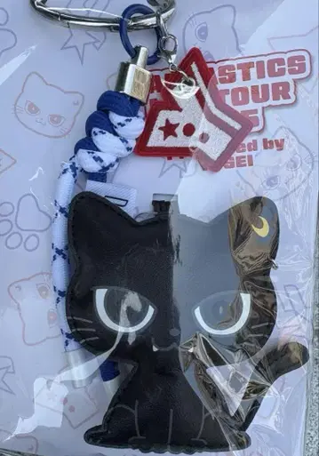 야기 유세이 멘프로 쿠위