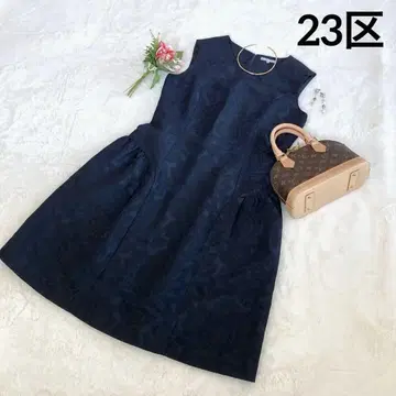 23구 아프로딜 자카드 롱 원피스 44