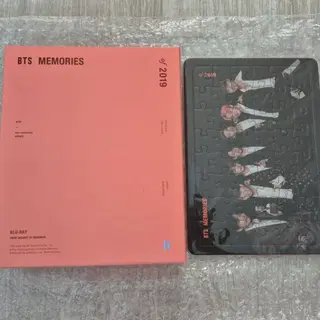 bts 2019 메모리즈 BR (포카 X) | 음반/영상물 | 번개장터 중고거래