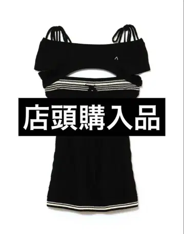 Kitty cable knit tops 편의점, ATM 결제 불가