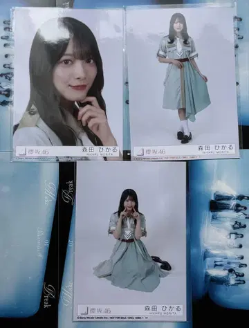 사쿠라자카46 12th 봉입 모리타 히카루 세미 컴프