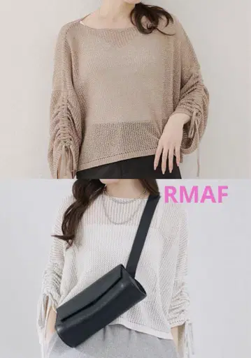 Remind me and forever 메쉬 드로스트 풀오버 2장