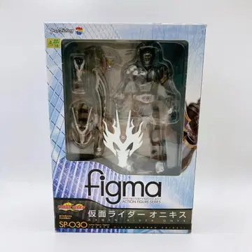 figma 맥스팩토리 피규어 SP-030 가면라이더 오닉스