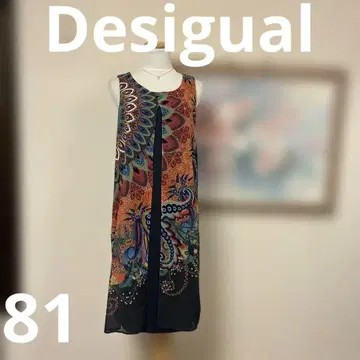 Desigual 페이즐리 무늬 슬리브리스 원피스