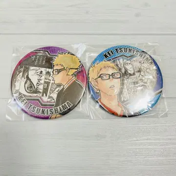하이큐 츠키시마 케이 하이큐 전 원화전 HEROES 컬렉션 캔뱃지