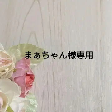 오더 제품 라미네이티드 파우치