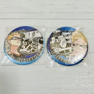 하이큐 츠키시마 케이 하이큐 전 원화전 HEROES 컬렉션 캔뱃지