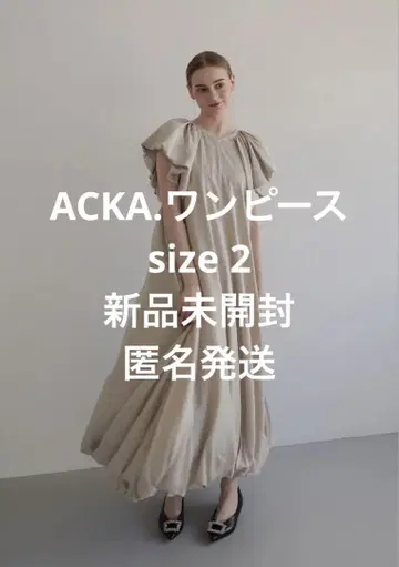 acka 원피스 드레스 미개봉 새상품