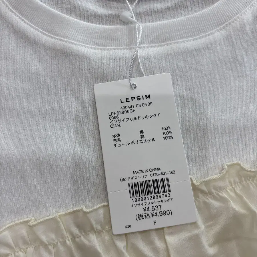 2번째 상품 이미지
