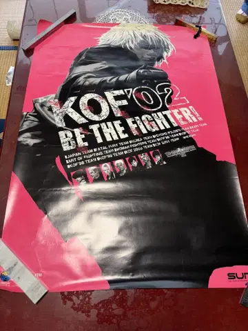 KOF 2002 포스터