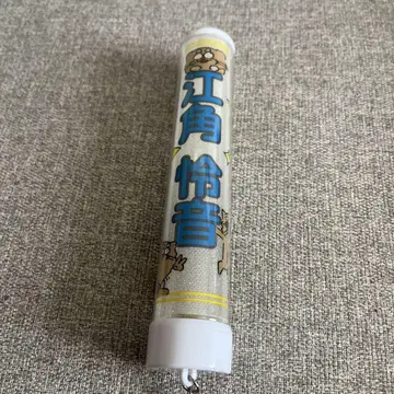 에스미 레온 개별 응원봉 탑 키링 필름