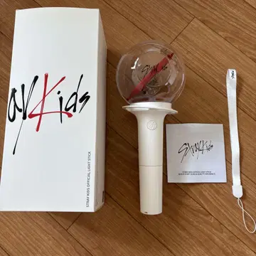 Stray kids 스키즈 응원봉