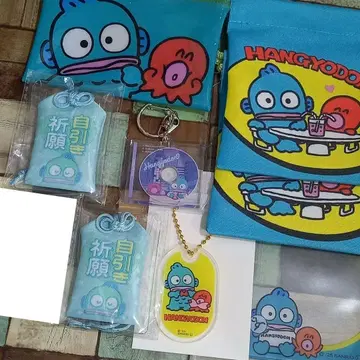 산리오 한교동 부적 복조리 파우치 케이스 CD 케이스형 키링